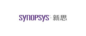 新思synopsys