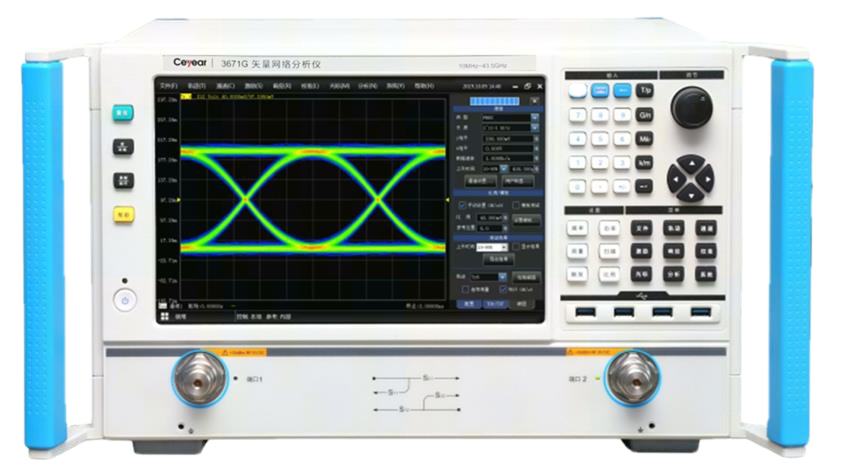 3671系列矢量网络分析仪