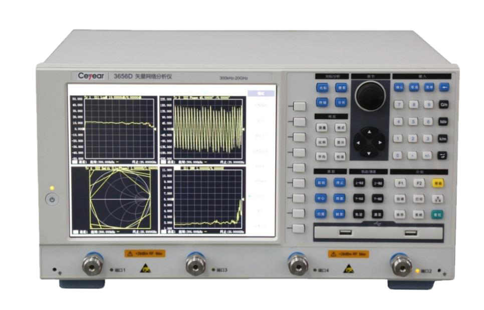 3656系列矢量网络分析仪