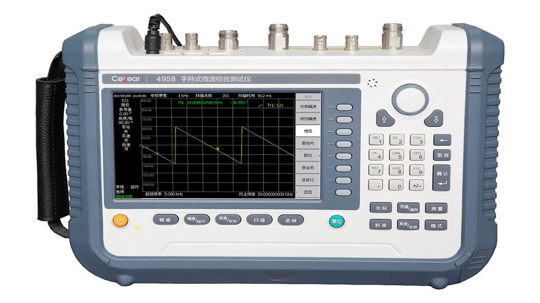 4958手持式微波综合测试仪