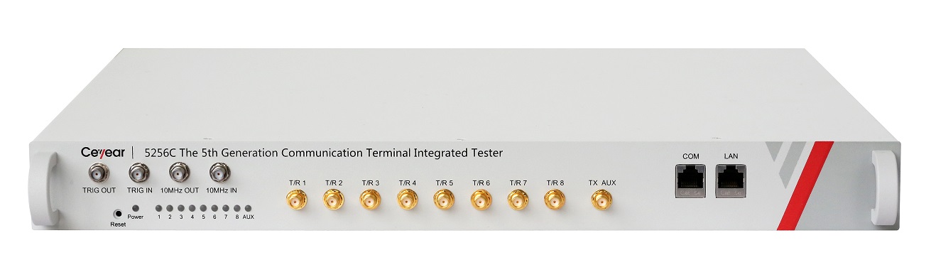 5256C 5G终端综合测试仪